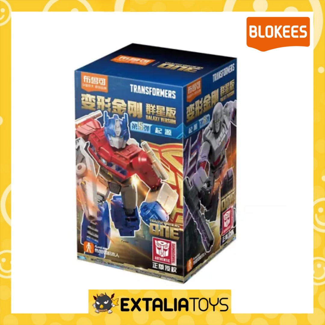 (READY) Blokees Figures - Transformers  -Galaxy Version 05 - ONE (READY) Blokees Figures - Transformers  -Galaxy Version 05 - ONE